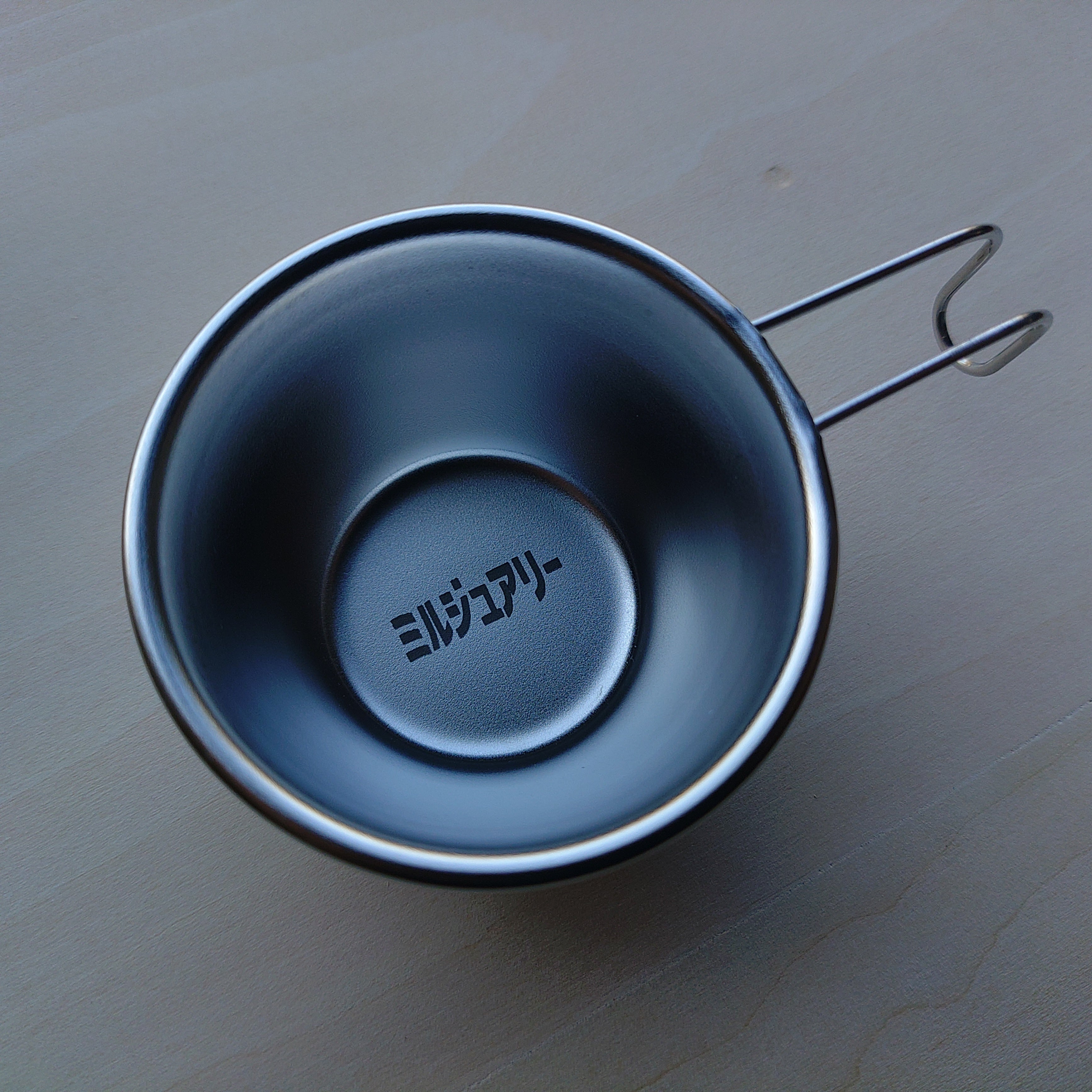 ミニシェラカップ | トランクゼロ